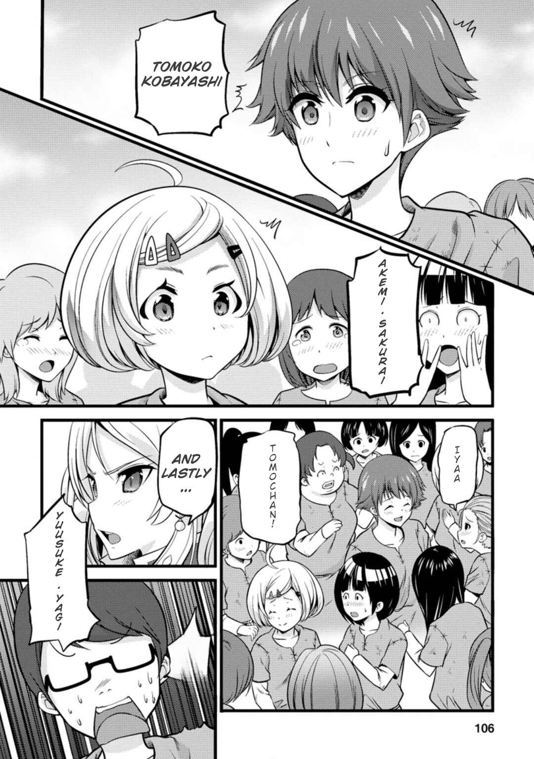 Hazure Hantei kara Hajimatta Cheat Majutsushi Seikatsu Chapter 19 - Page 15