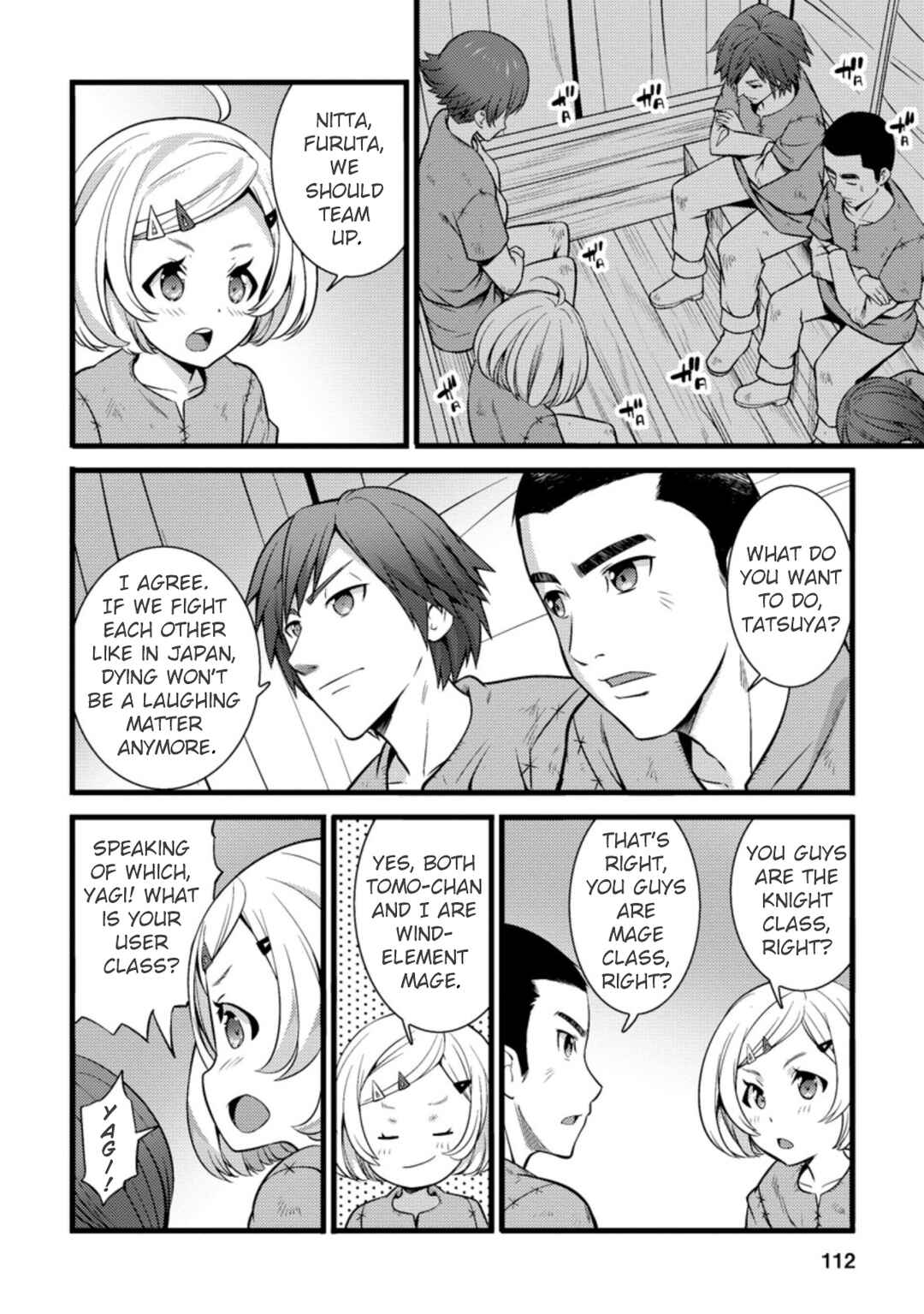 Hazure Hantei kara Hajimatta Cheat Majutsushi Seikatsu Chapter 19 - Page 21