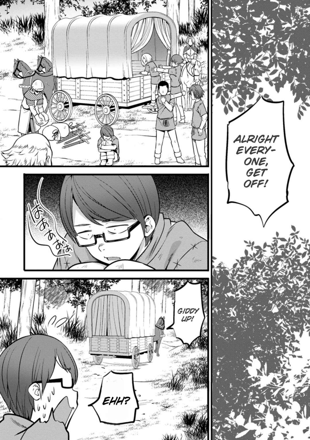 Hazure Hantei kara Hajimatta Cheat Majutsushi Seikatsu Chapter 19 - Page 29