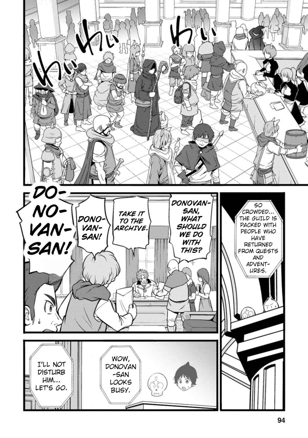 Hazure Hantei kara Hajimatta Cheat Majutsushi Seikatsu Chapter 19 - Page 3