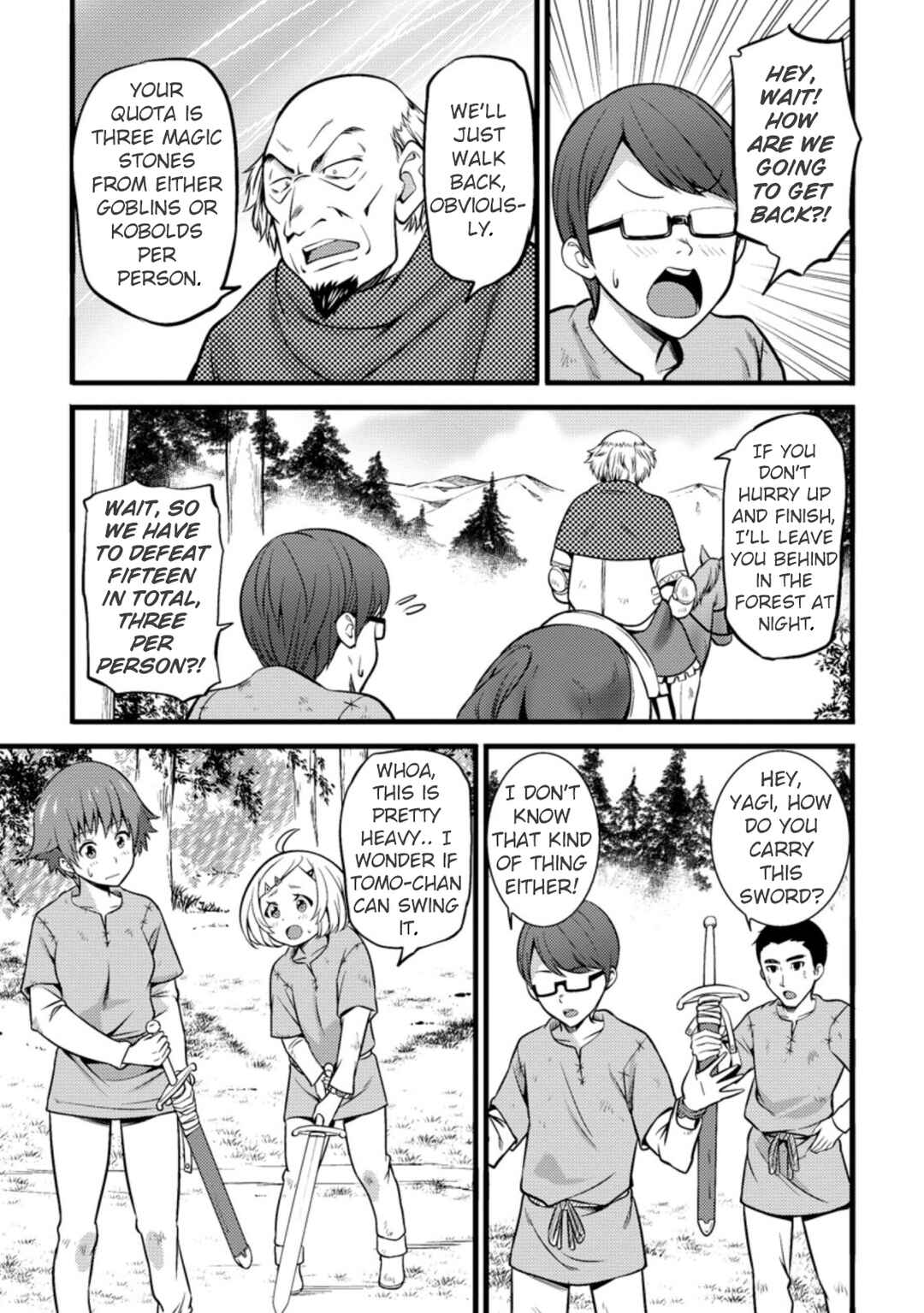 Hazure Hantei kara Hajimatta Cheat Majutsushi Seikatsu Chapter 19 - Page 30
