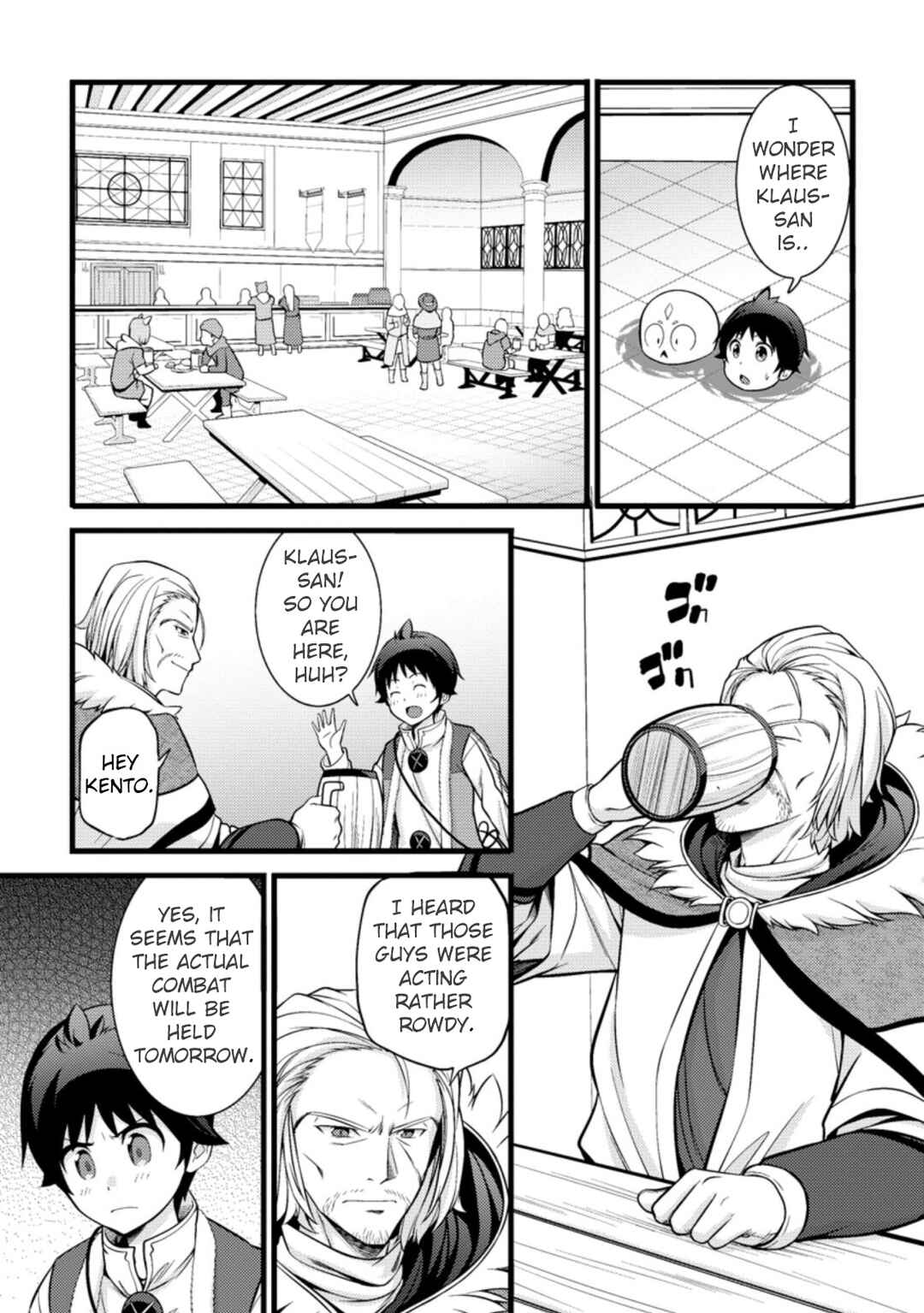 Hazure Hantei kara Hajimatta Cheat Majutsushi Seikatsu Chapter 19 - Page 4
