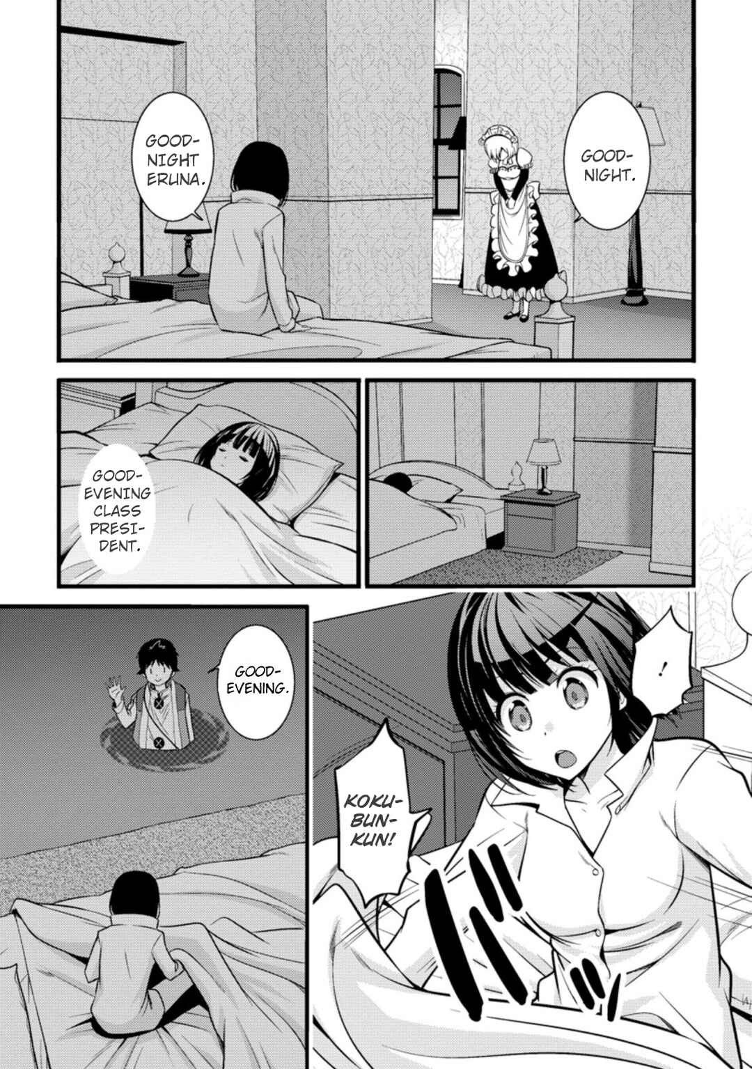Hazure Hantei kara Hajimatta Cheat Majutsushi Seikatsu Chapter 19 - Page 7