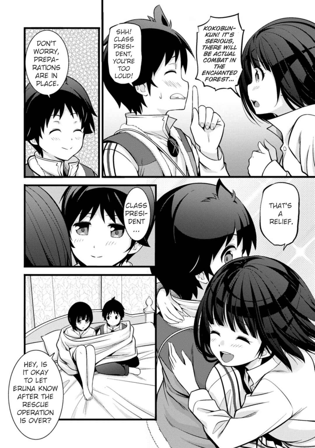 Hazure Hantei kara Hajimatta Cheat Majutsushi Seikatsu Chapter 19 - Page 8
