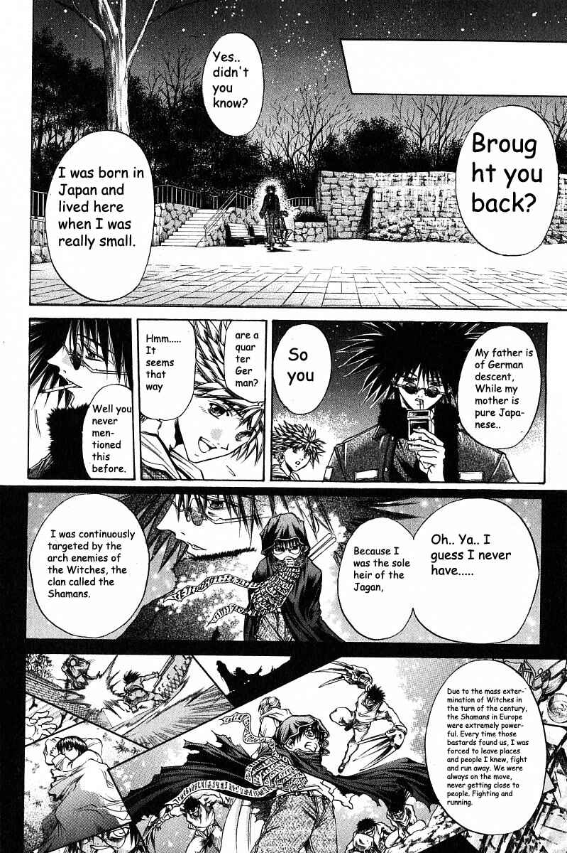 GetBackers Chapter 235 - Page 4