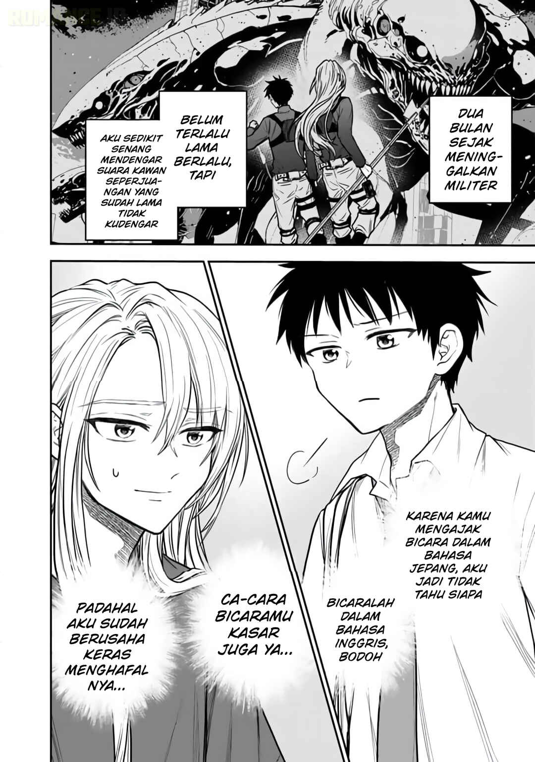 Senchi Kara Kaette kita Takashi-kun. Futsuu ni Koukou Seikatsu wo Okuritai Chapter 14 - Page 5