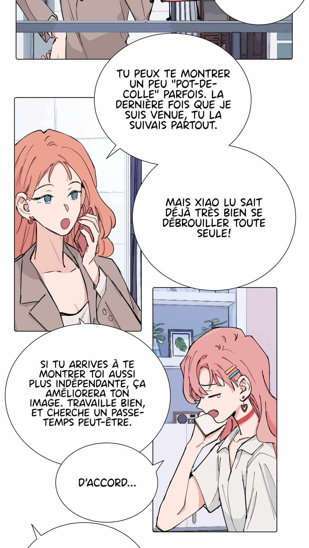 Guānyú Bèi Bānshang Lǜchá Wēixié Nà Jiàn Shì Chapter 39 - Page 5
