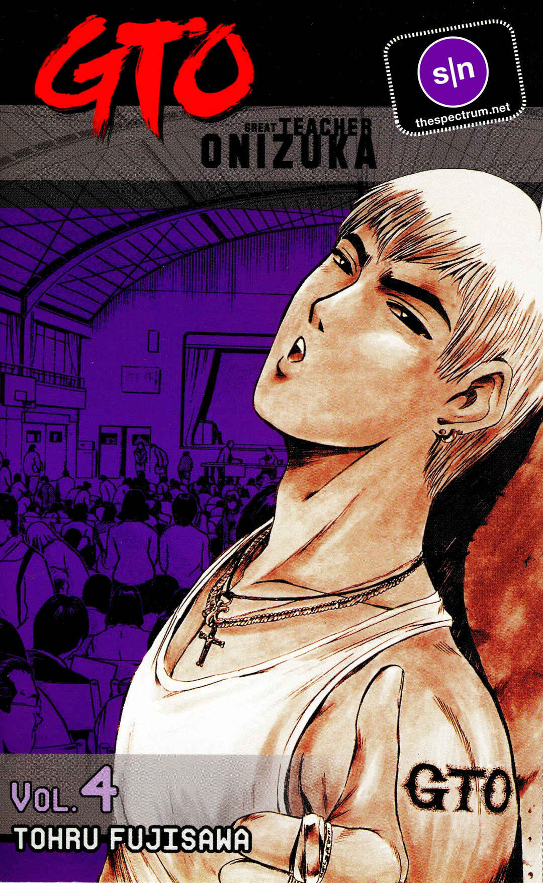 GTO: Great Teacher Onizuka Chapter 24 - Page 1