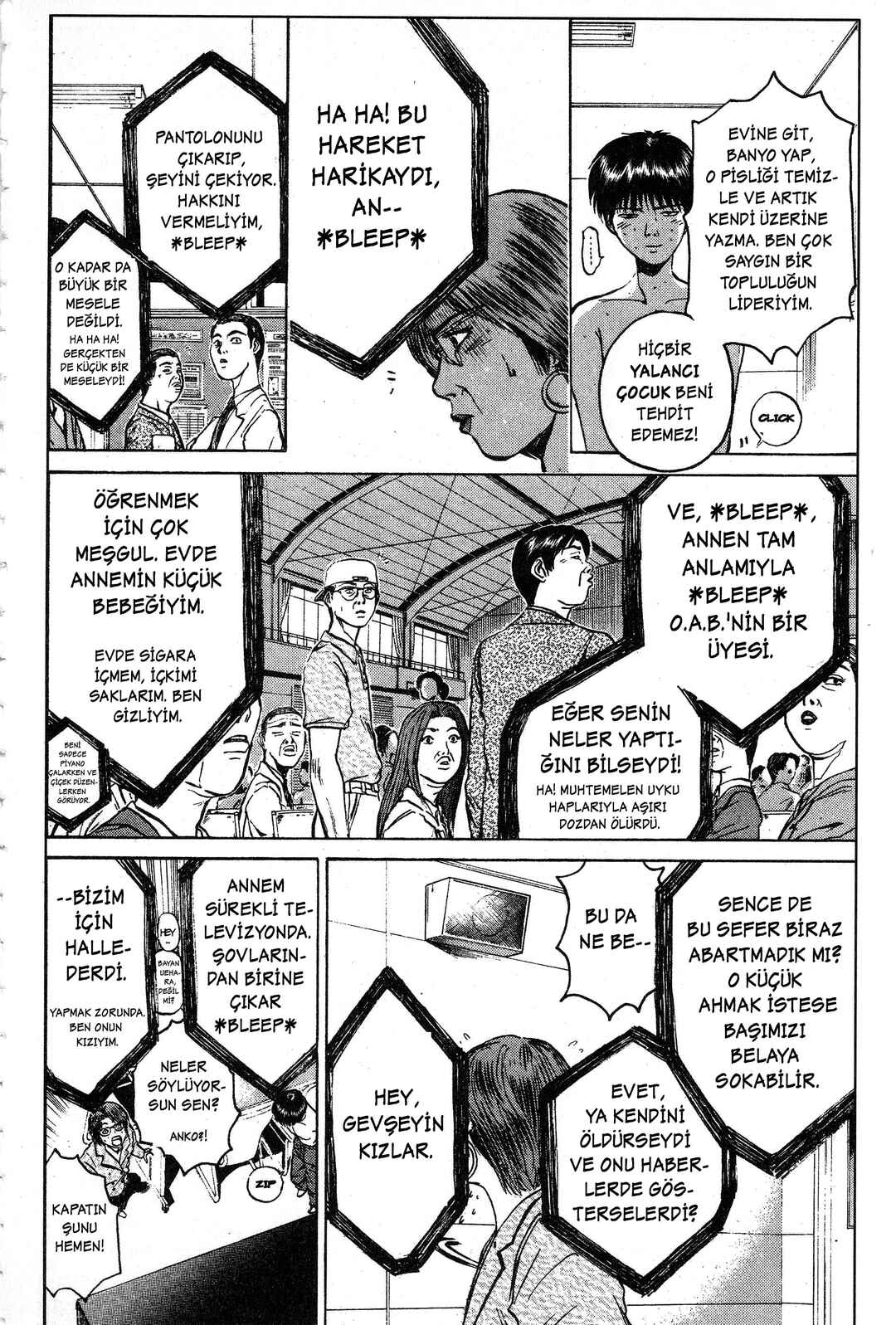 GTO: Great Teacher Onizuka Chapter 24 - Page 11