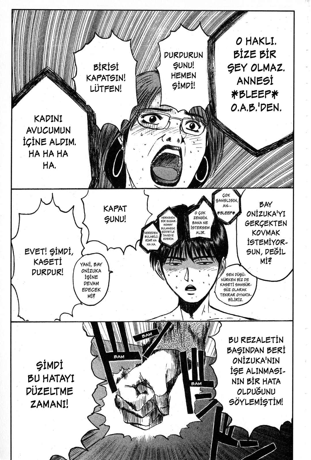 GTO: Great Teacher Onizuka Chapter 24 - Page 12