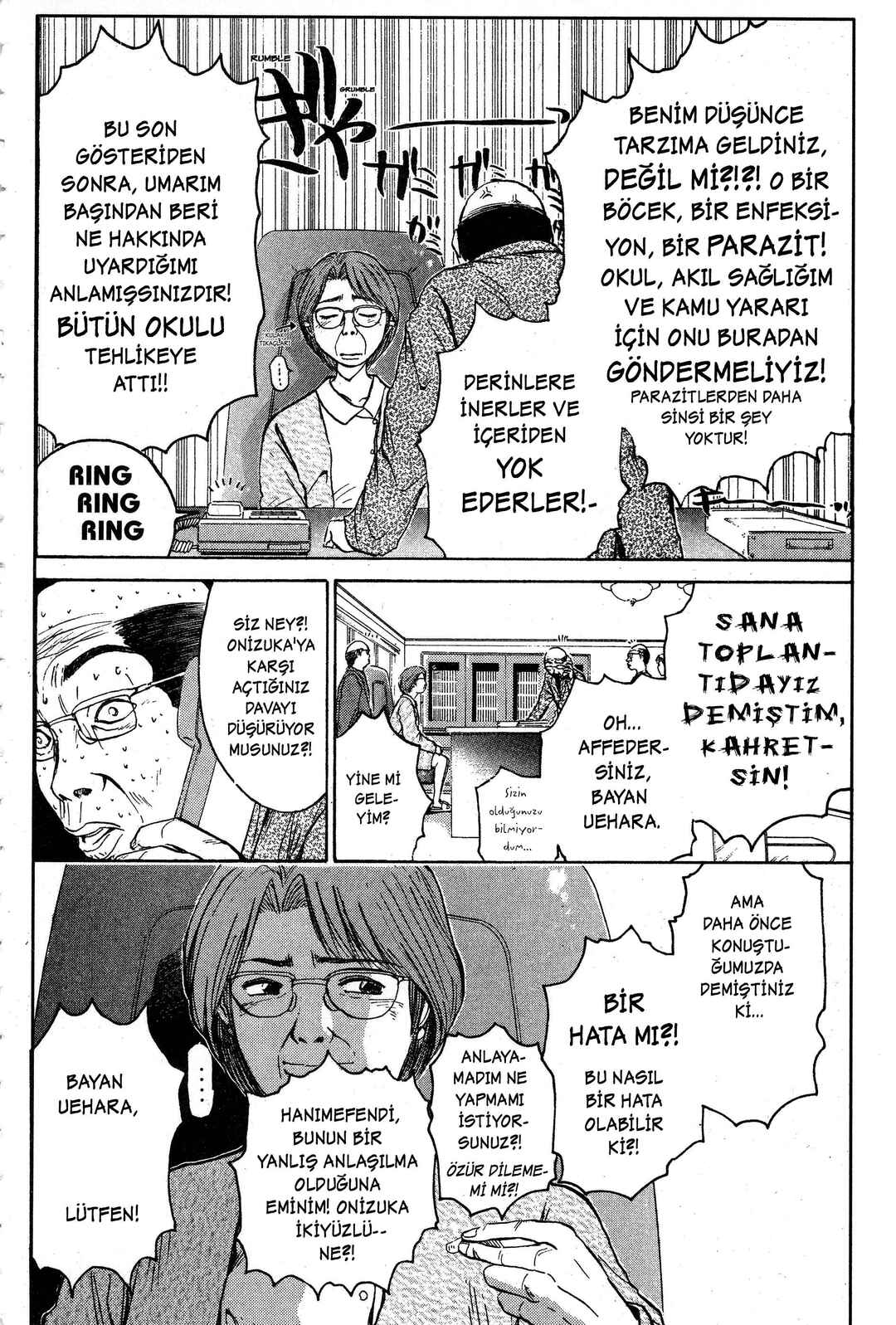 GTO: Great Teacher Onizuka Chapter 24 - Page 13