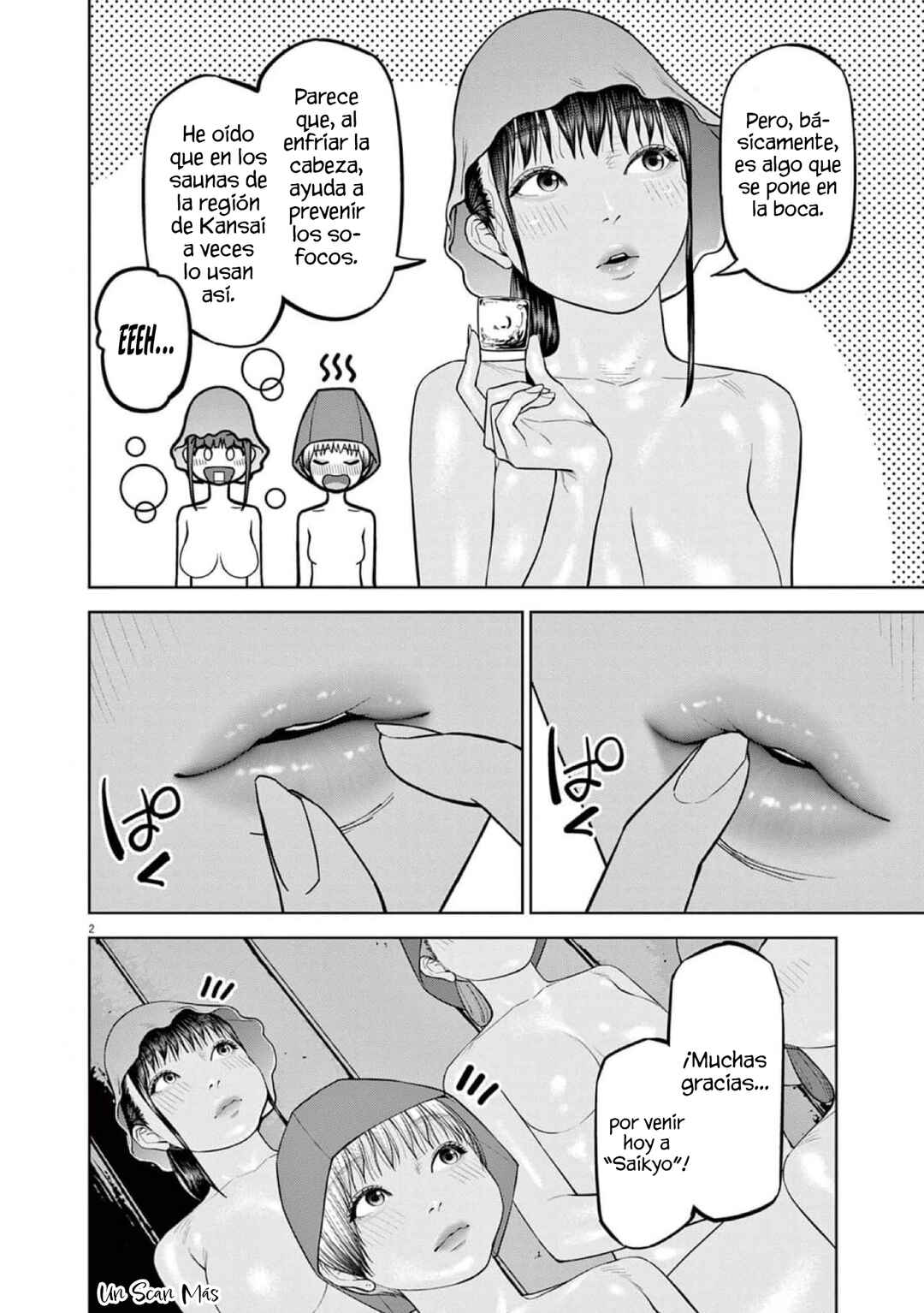 Chira Chiller Chapter 55 - Page 4