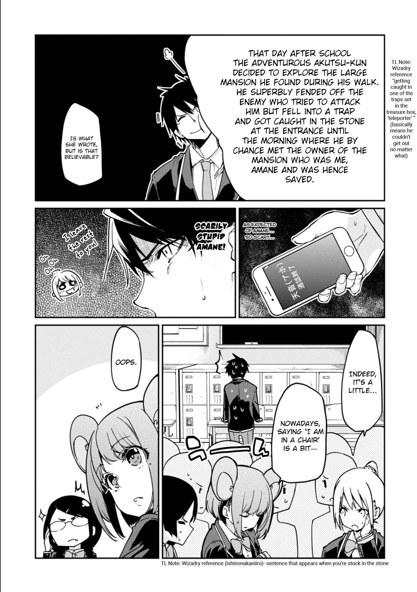 Oroka na Tenshi wa Akuma to Odoru Chapter 22 - Page 20