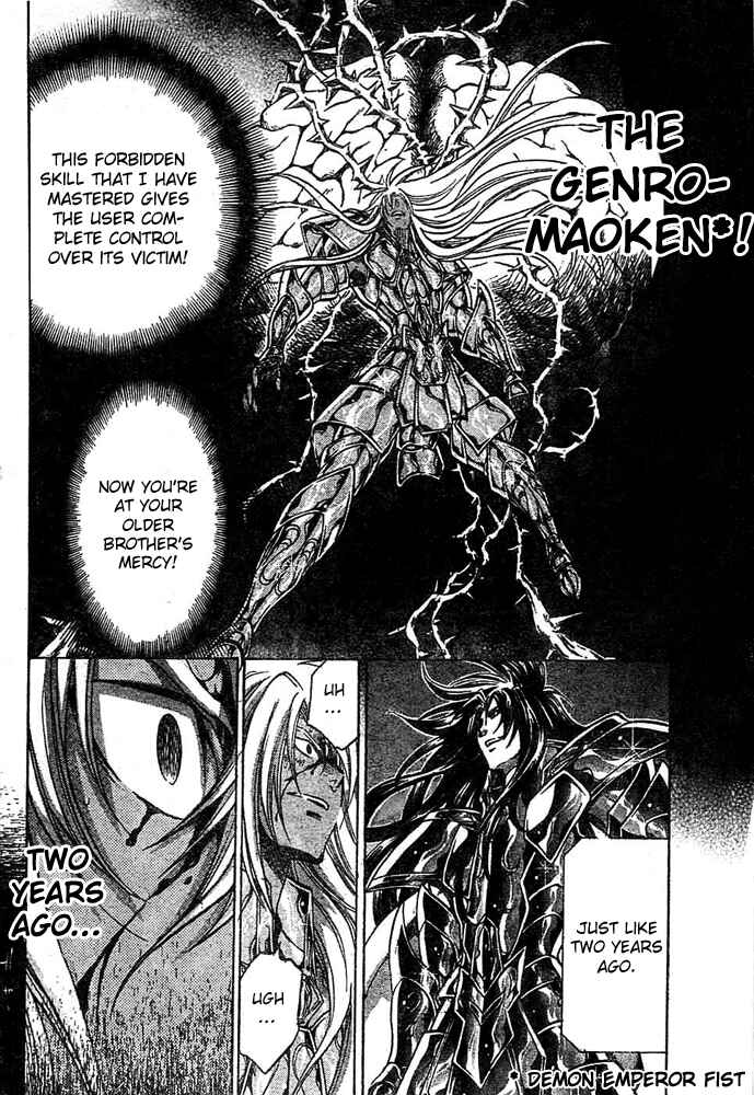 Saint Seiya: The Lost Canvas Chapter 154 - Page 9