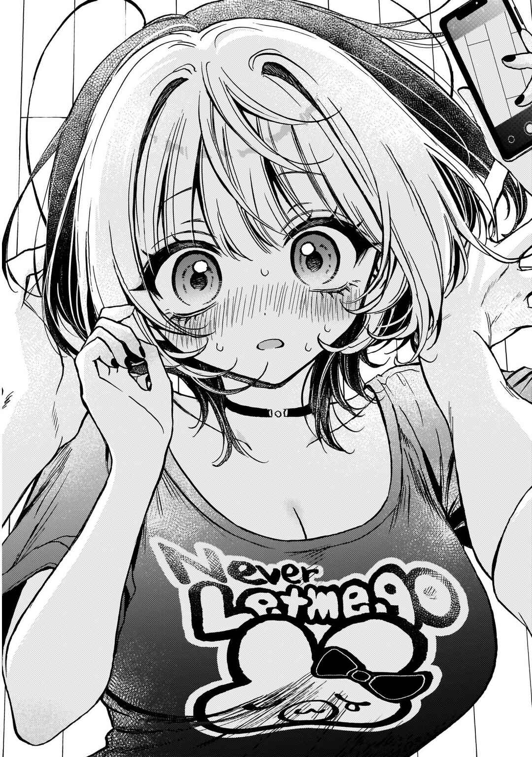 Noa-senpai wa Tomodachi. Chapter 15 - Page 14
