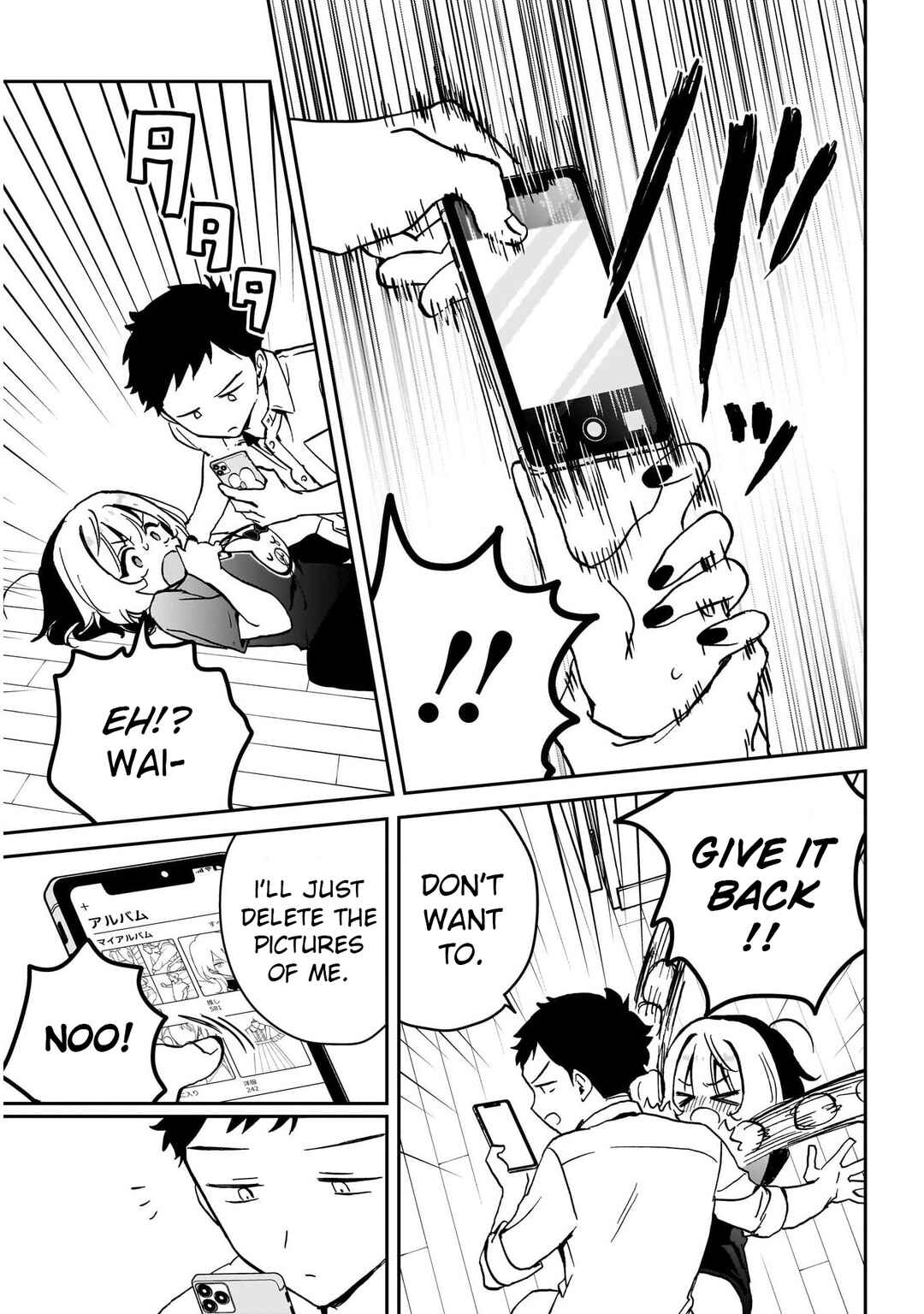 Noa-senpai wa Tomodachi. Chapter 15 - Page 16