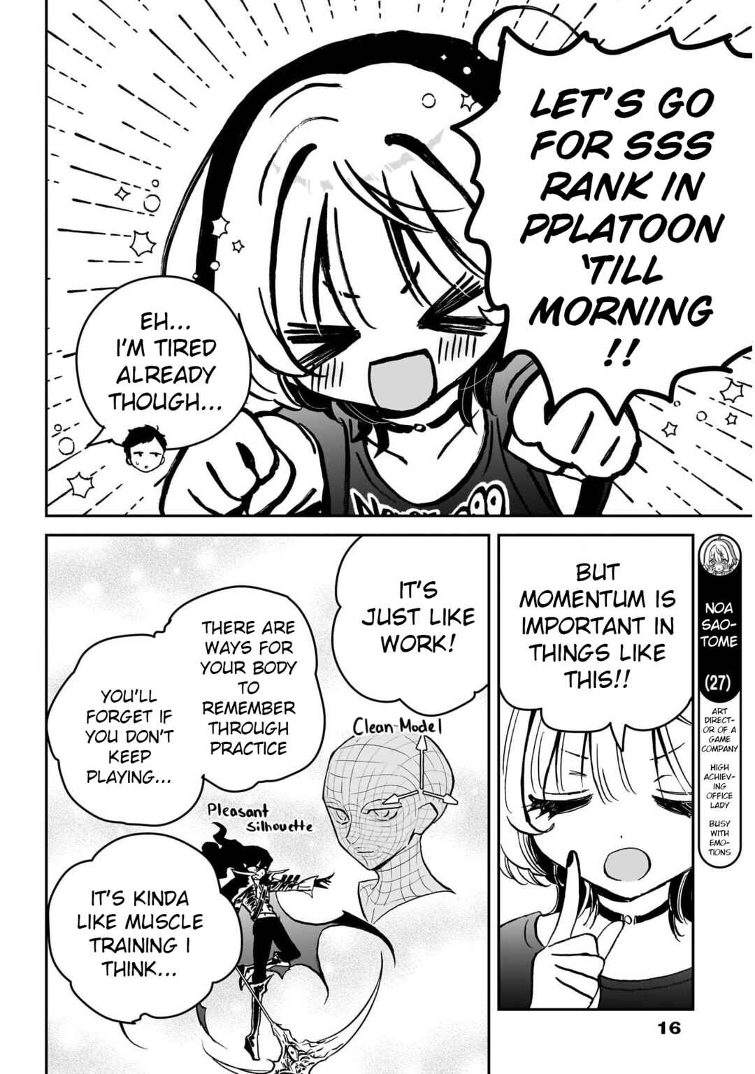Noa-senpai wa Tomodachi. Chapter 15 - Page 3