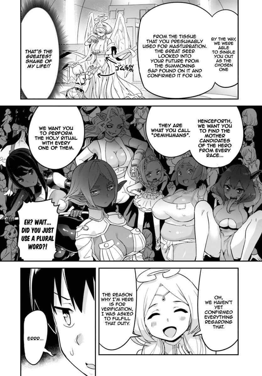 Sekai o Sukuu Tame ni Watashi to Asa Chun Dekimasu ka? Chapter 1 - Page 11