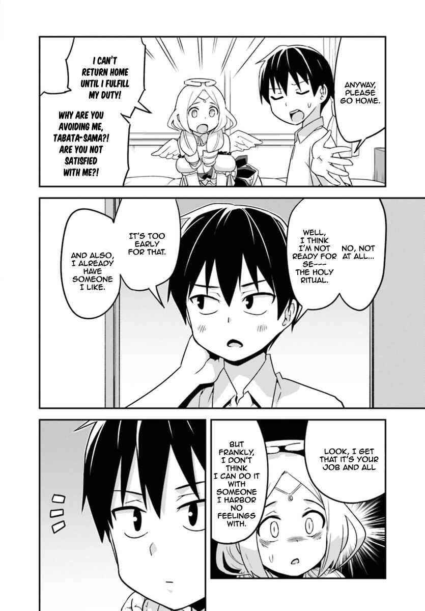 Sekai o Sukuu Tame ni Watashi to Asa Chun Dekimasu ka? Chapter 1 - Page 15