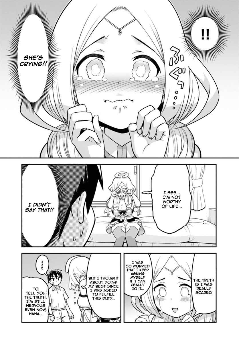 Sekai o Sukuu Tame ni Watashi to Asa Chun Dekimasu ka? Chapter 1 - Page 16