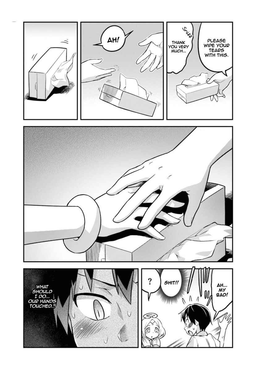 Sekai o Sukuu Tame ni Watashi to Asa Chun Dekimasu ka? Chapter 1 - Page 18