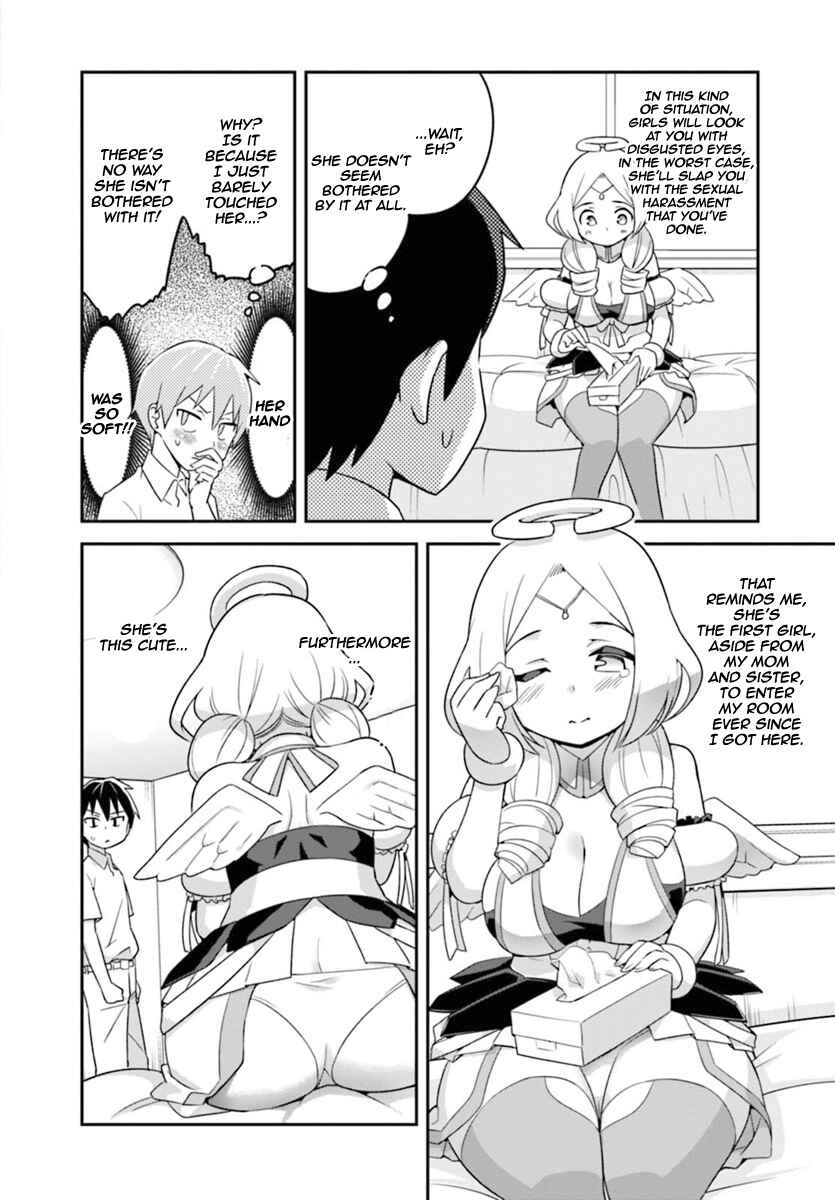 Sekai o Sukuu Tame ni Watashi to Asa Chun Dekimasu ka? Chapter 1 - Page 19