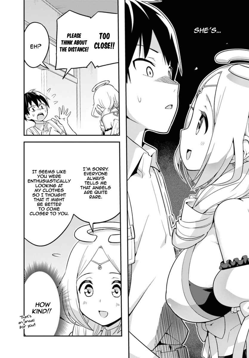 Sekai o Sukuu Tame ni Watashi to Asa Chun Dekimasu ka? Chapter 1 - Page 5