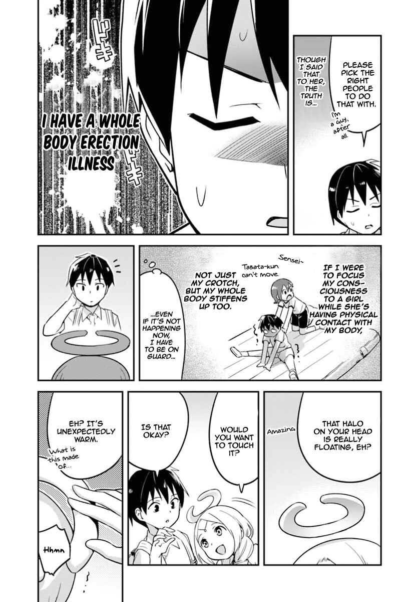 Sekai o Sukuu Tame ni Watashi to Asa Chun Dekimasu ka? Chapter 1 - Page 6