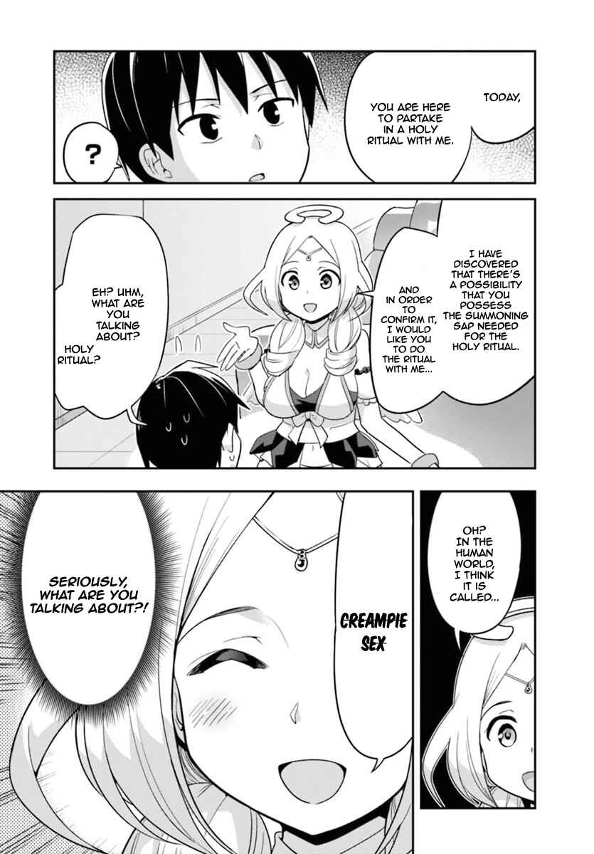 Sekai o Sukuu Tame ni Watashi to Asa Chun Dekimasu ka? Chapter 1 - Page 8