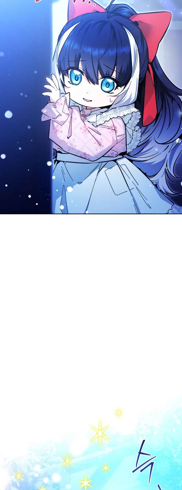 'Cause Calypso Can Chapter 14 - Page 31