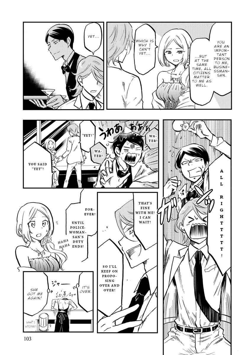 Fukei-san to Ansatsu-san Chapter 11 - Page 12