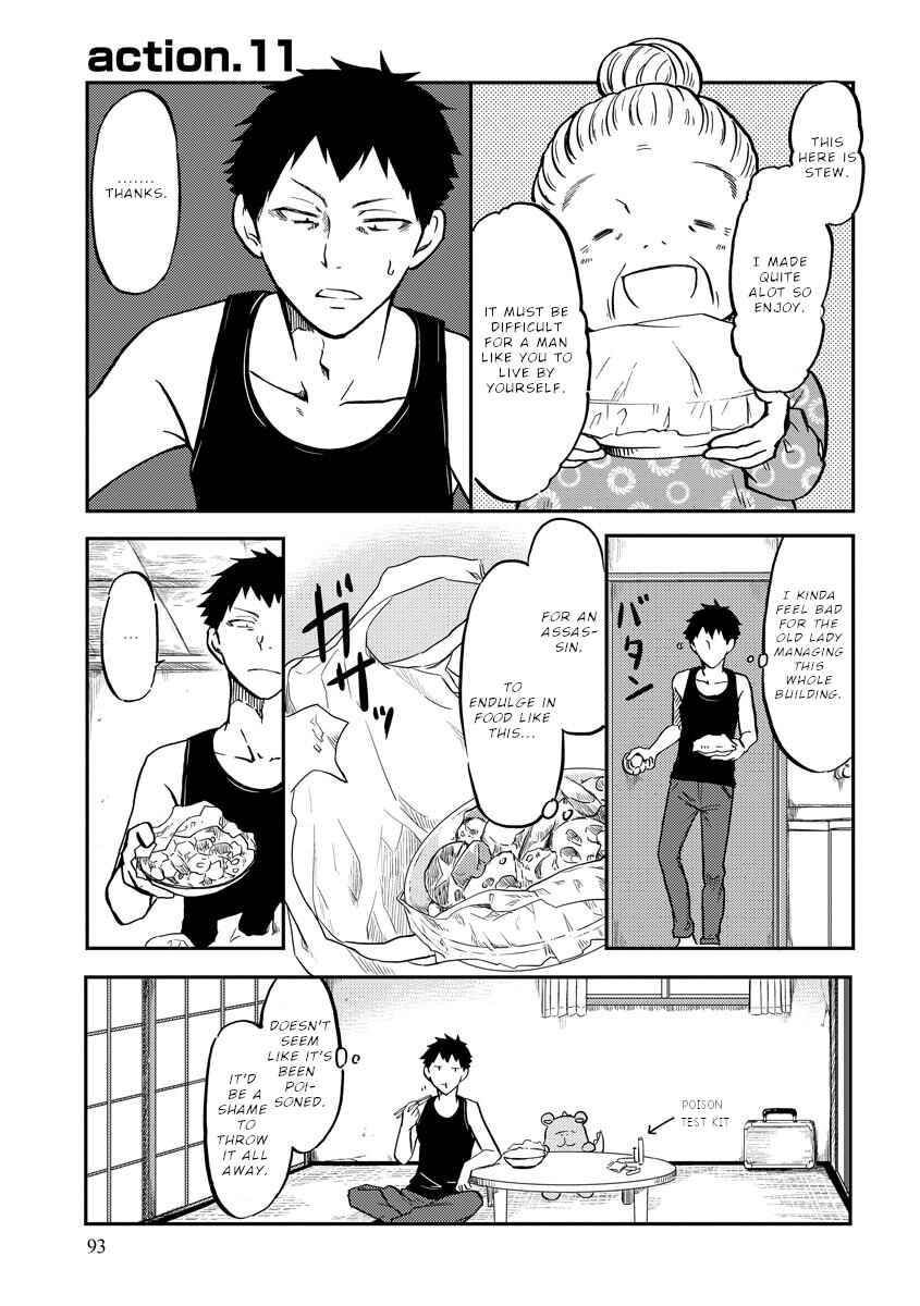 Fukei-san to Ansatsu-san Chapter 11 - Page 2