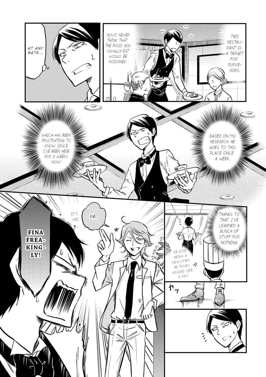 Fukei-san to Ansatsu-san Chapter 11 - Page 4