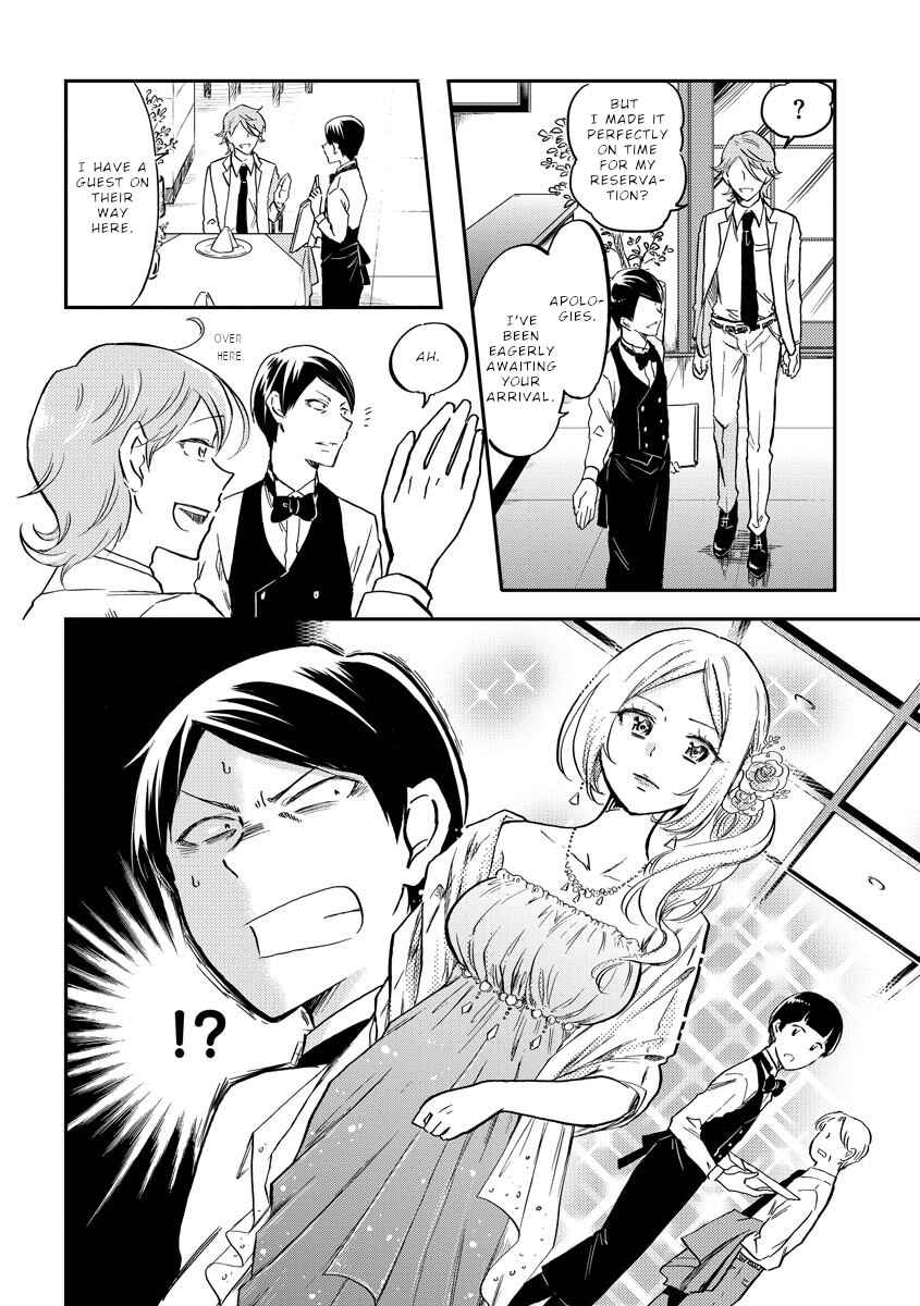 Fukei-san to Ansatsu-san Chapter 11 - Page 5