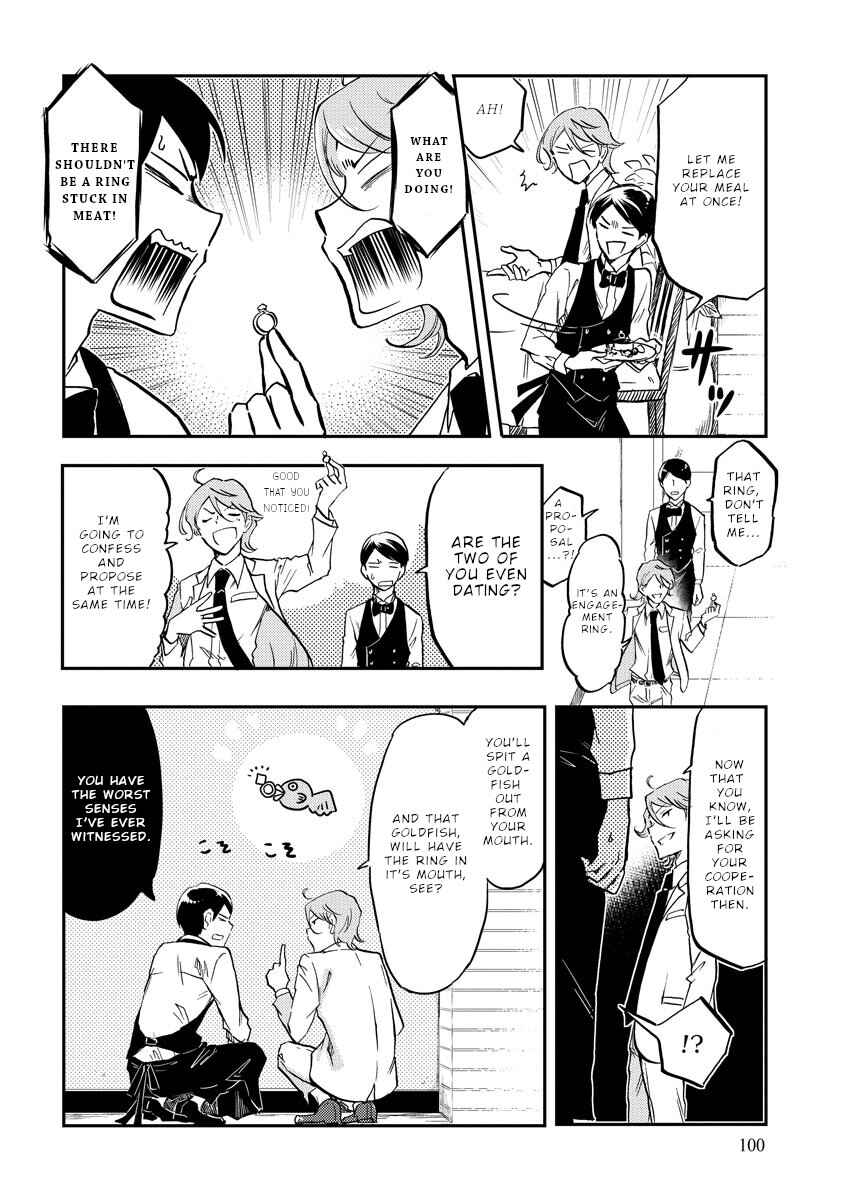 Fukei-san to Ansatsu-san Chapter 11 - Page 9