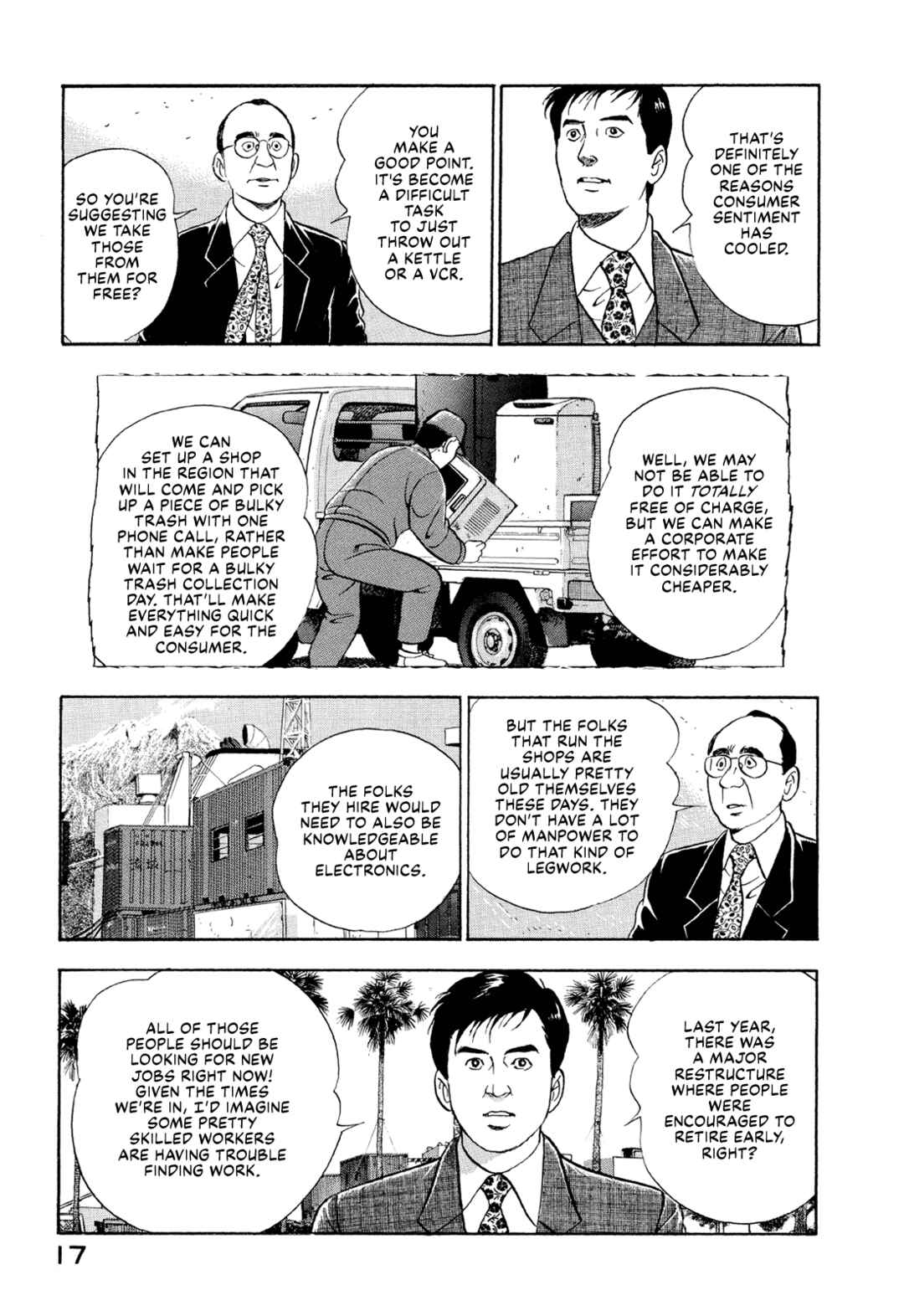 Managing Director Shima Kōsaku Chapter 1 - Page 18