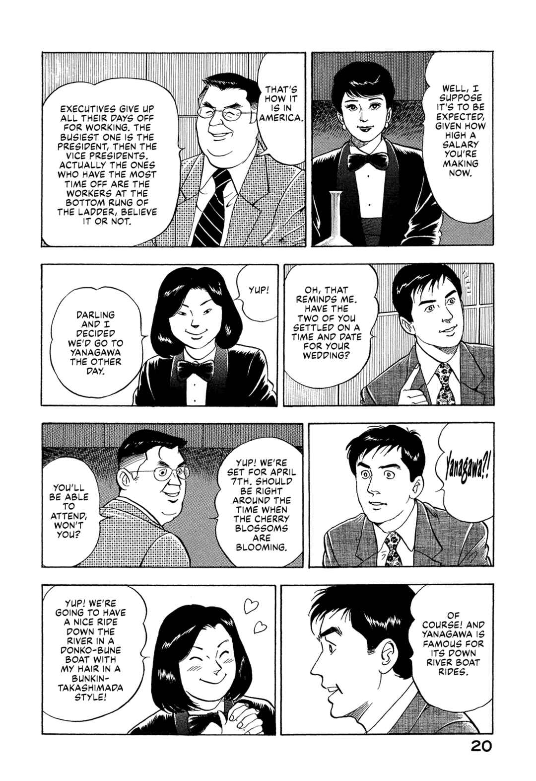 Managing Director Shima Kōsaku Chapter 1 - Page 21
