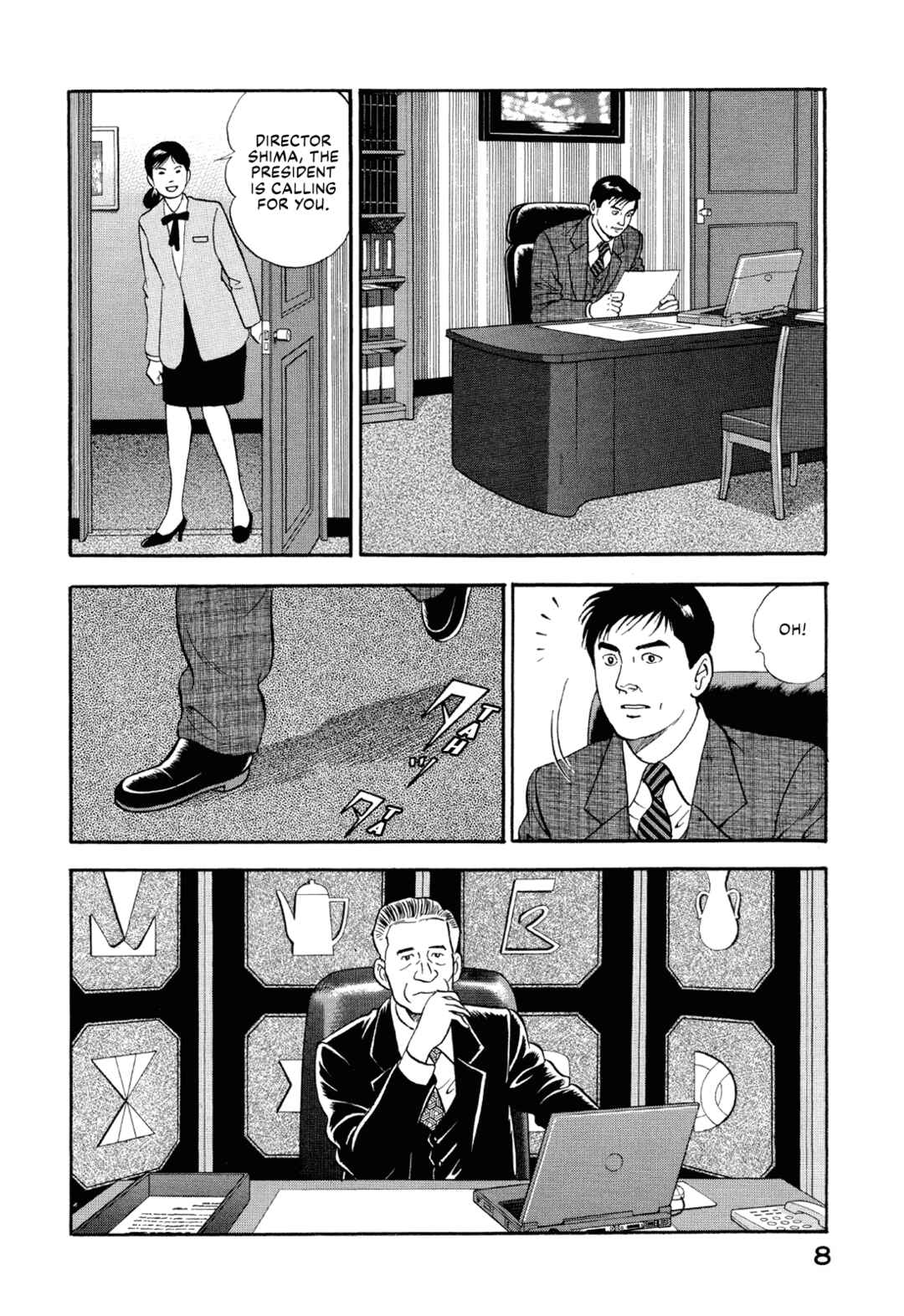 Managing Director Shima Kōsaku Chapter 1 - Page 9