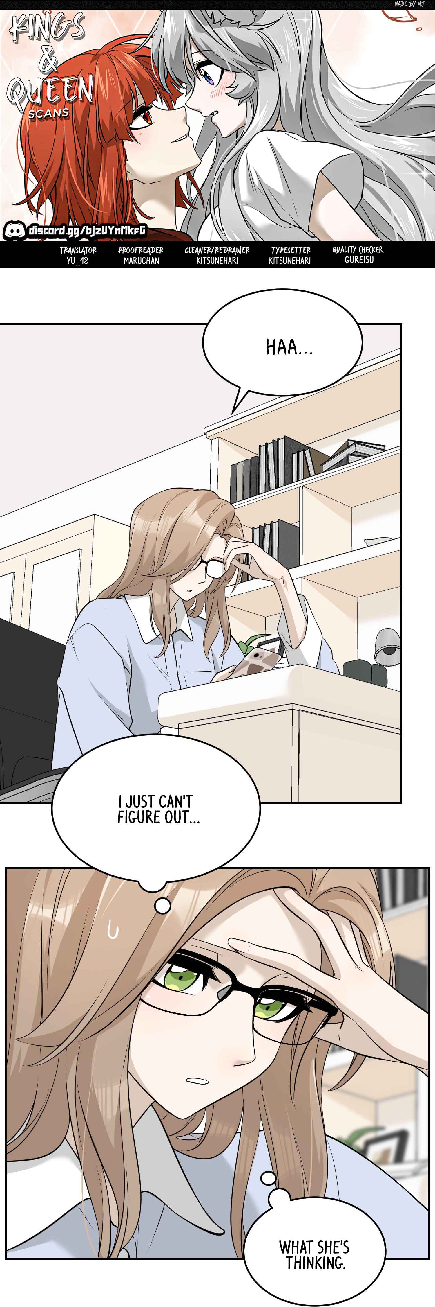 Wǒ de shíwù kàn qǐlái hěn kě'ài' Chapter 68 - Page 1