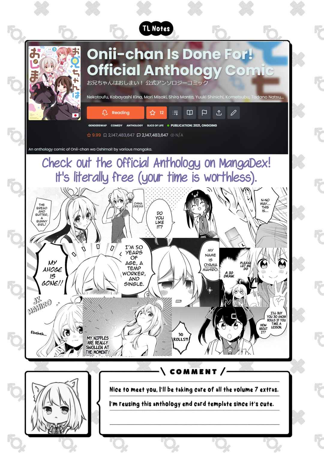 Onii-chan wa Oshimai! Chapter 62.5 - Page 4