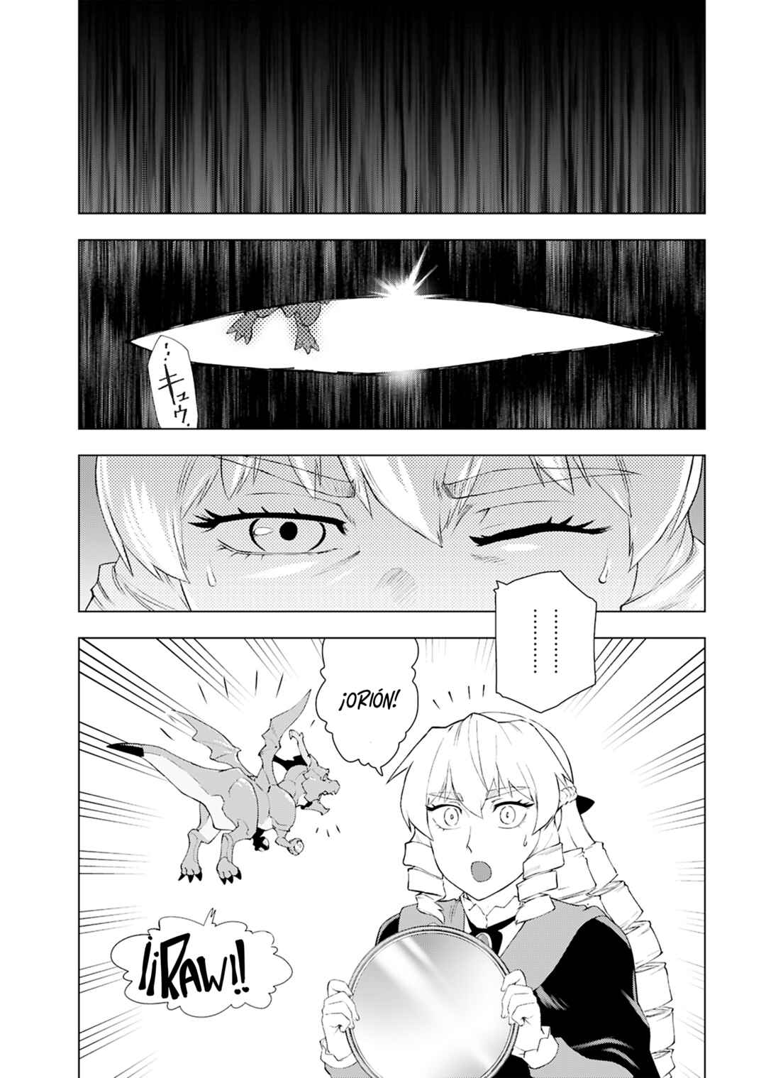 Akuyaku Reijou Tensei Ojisan Chapter 46 - Page 17
