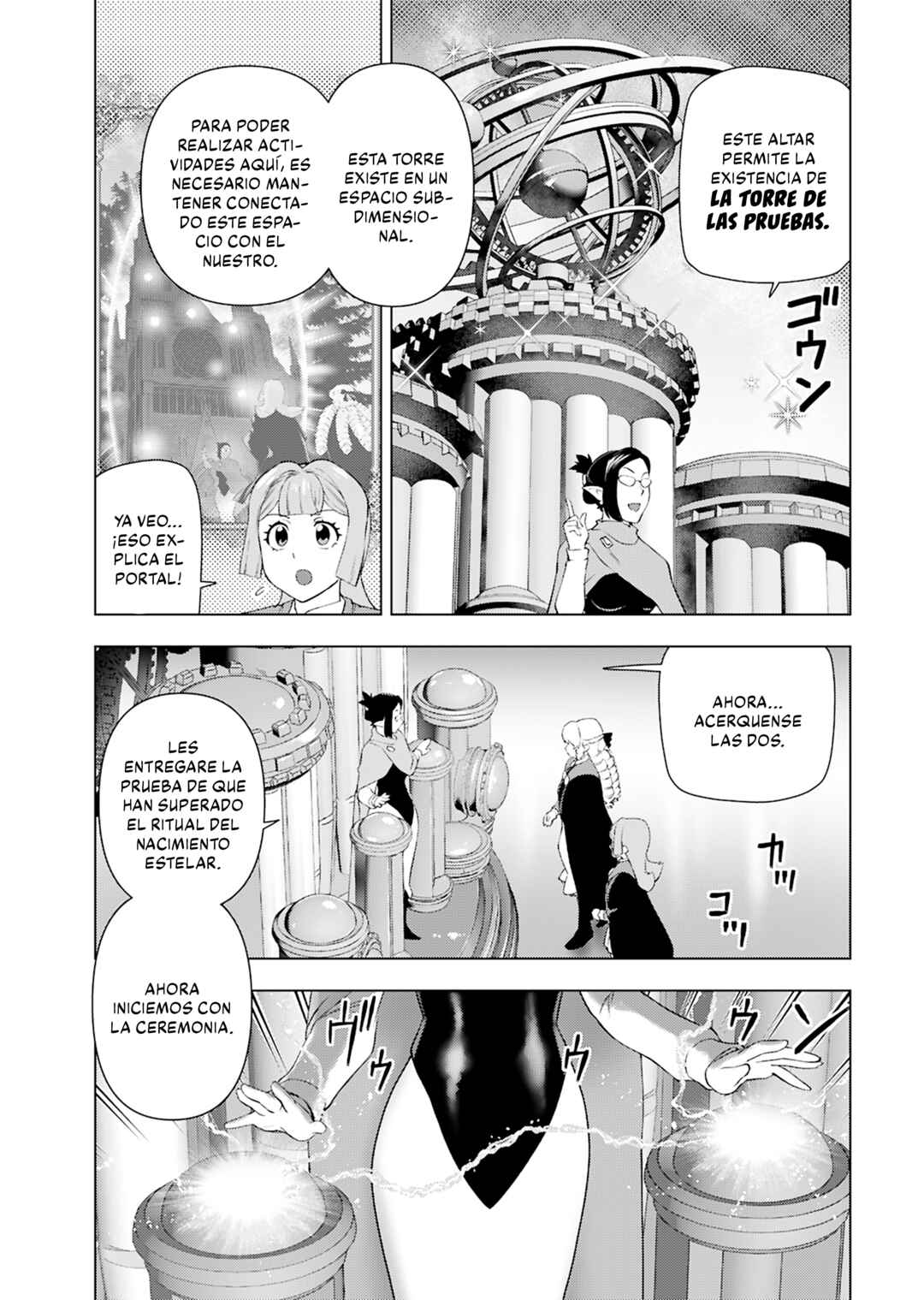 Akuyaku Reijou Tensei Ojisan Chapter 46 - Page 5