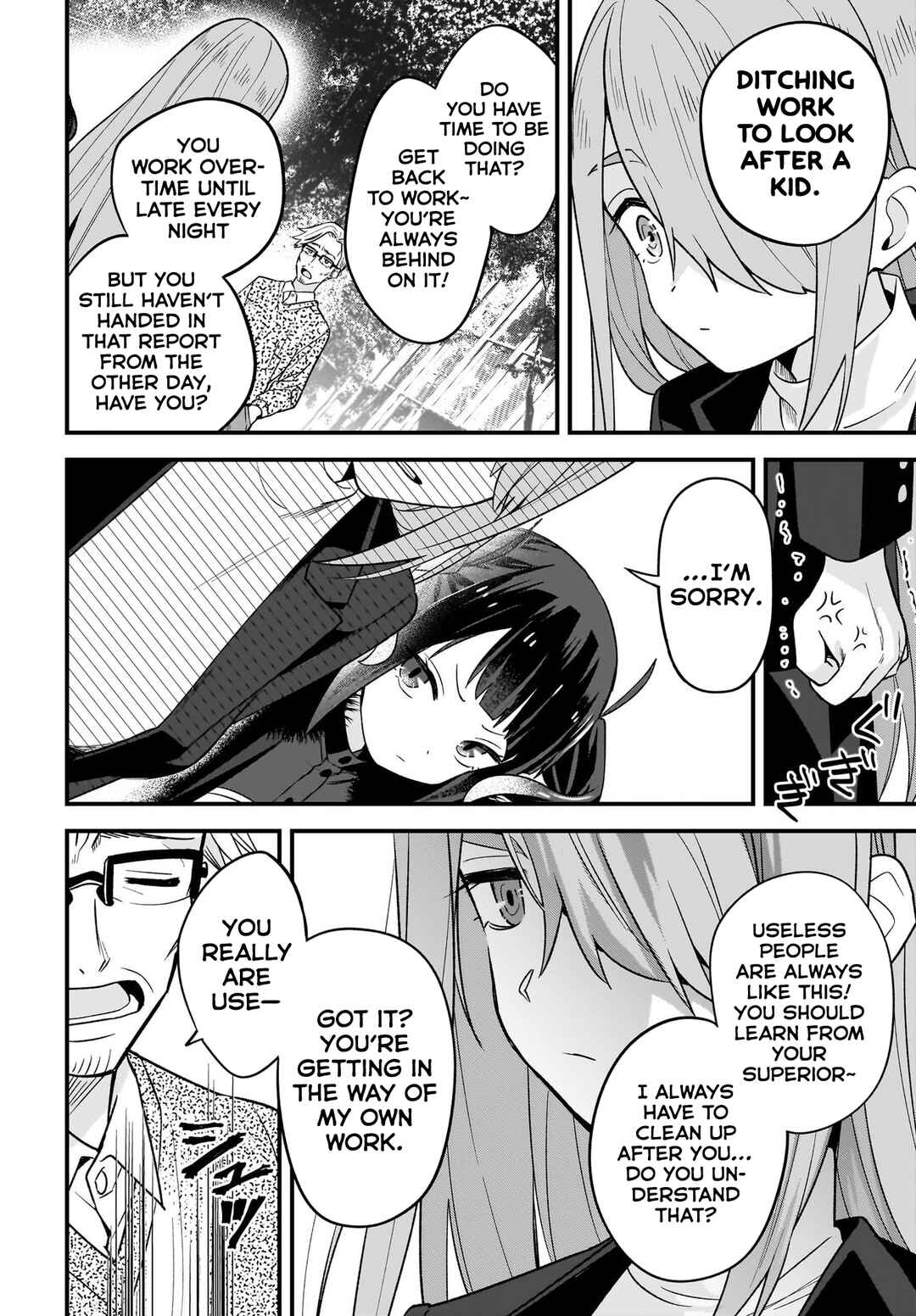Yashiro no Maou Chapter 3 - Page 16