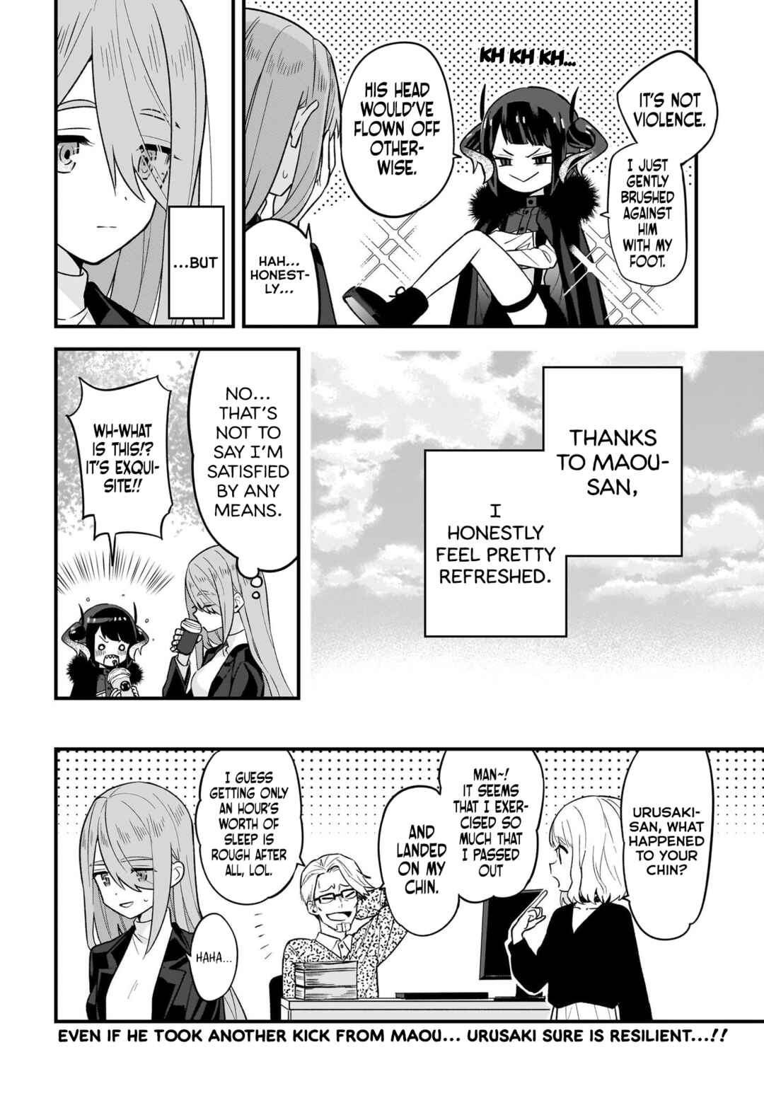 Yashiro no Maou Chapter 3 - Page 22