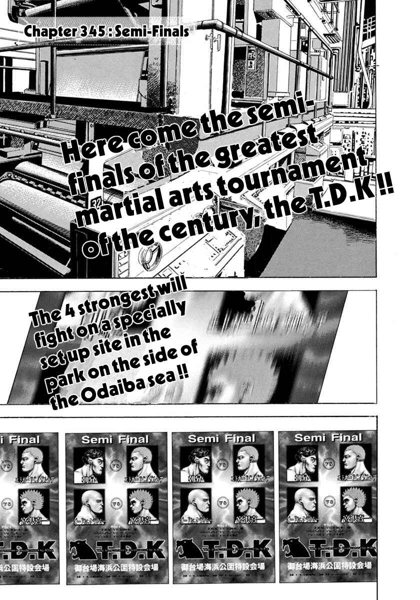 Koukou Tekken-den Tough Chapter 345 - Page 1
