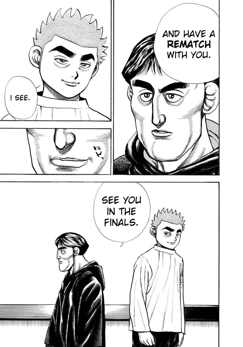 Koukou Tekken-den Tough Chapter 345 - Page 12