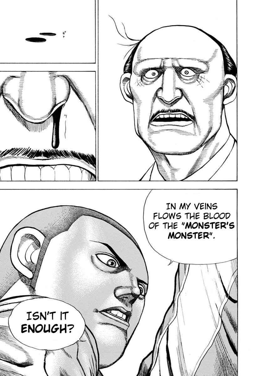 Koukou Tekken-den Tough Chapter 345 - Page 16