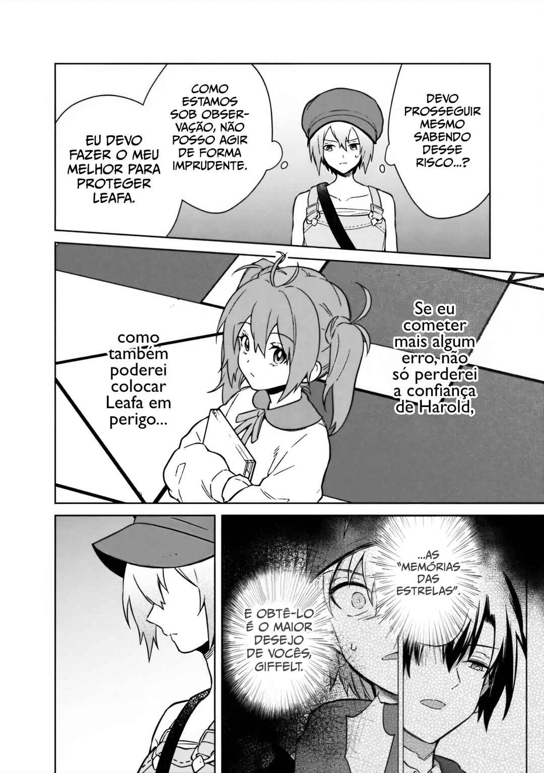 Ore no Shibou Flag ga Todomaru Tokoro o Shiranai Chapter 72 - Page 12