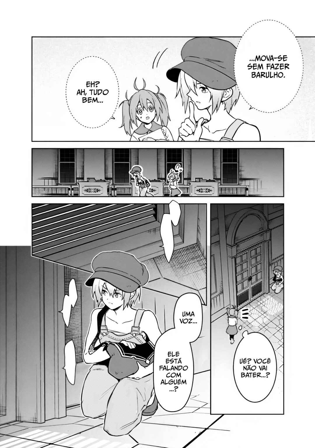 Ore no Shibou Flag ga Todomaru Tokoro o Shiranai Chapter 72 - Page 14