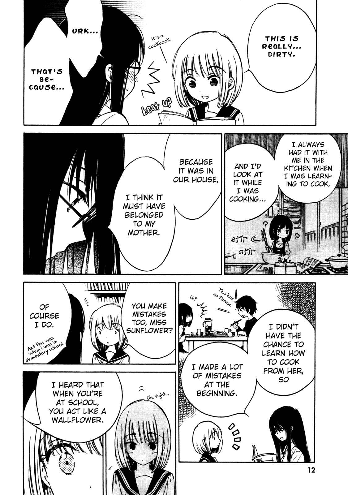 Himawari-san Chapter 27 - Page 13